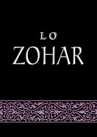 Lo Zohar; La luce della kabbalah